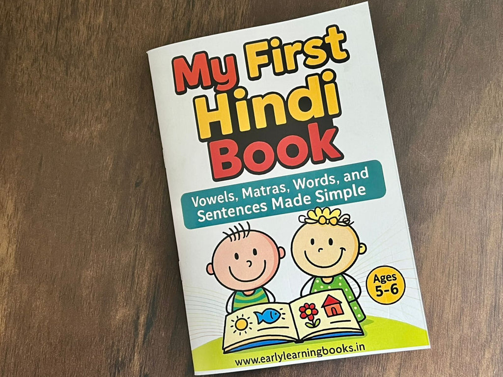 Deals @199 - My First Hindi Reading Book for Kids. Suitable for 3-7 Years